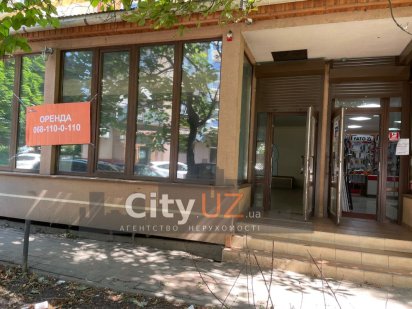 Здається комерційне приміщення Ужгород