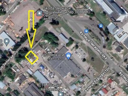 Здамо майданчик 600 кв. м. по Чигиринській 66 Черкаси