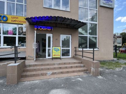 Оренда офісу Чернігів  центр Чорновола Чернигов