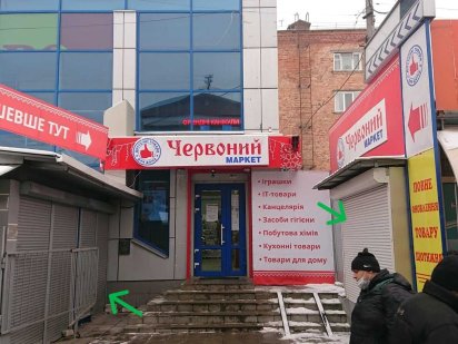 Здаємо на Центральному ринку Чернігова торгову площу (бутікі и склад) Чернигов