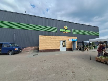 Оренда приміщення 270м2 на Ринку "НИВА" (потужність ел.17КВТ) вул Вс Чернігів