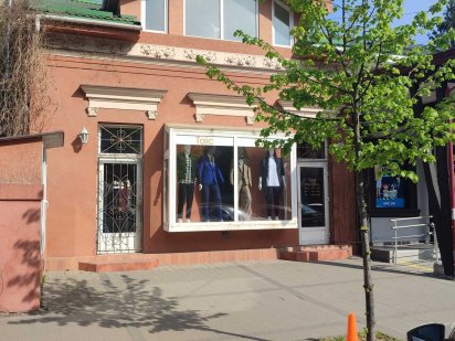 Оренда,маг.впритул обл.лікарні Ужгород