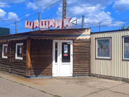 Здається в оренду шашличний заклад м. Черкаси Черкаси