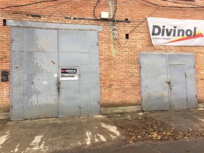 Оренда боксів Вінниця