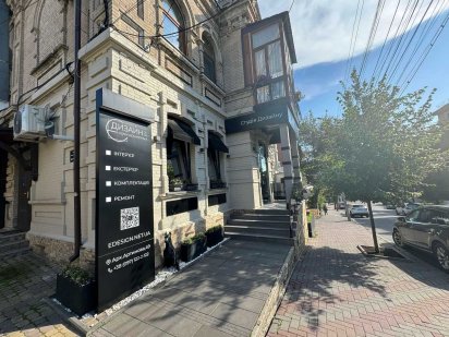 Здається в оренду комерційне приміщення в Центрі Вінниця