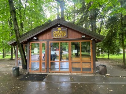 Оренда комерційного приміщення МАФ, Центральний парк Винница