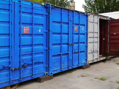 Оренда контейнера, боксу, складу.Берестейська, бул. Гавела, Василенка Киев