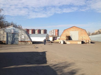 Сдам утеплений склад с рампой 223,3 мкв Запорожское шоссе. Власник. Дніпро