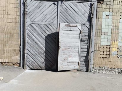 Оренда складського приміщення Вінниця