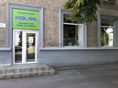 Здається комерційне приміщення Євроремонт 178м2 Центр Набережна Дніпро