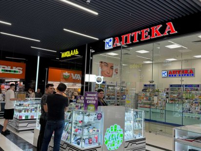 Оренда торговий острів 5 кв.м на першому поверсі ТРЦ NEOPLAZA (Кюрі) Днепр