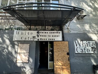 Аренда офисное помещение 106 м2 Уральская Рабочая днепр Дніпро