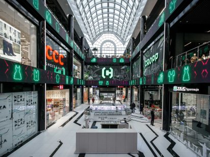 Здається в оренду торговий "острів" 6 кв.м у ТРЦ NEOPLAZA Дніпро