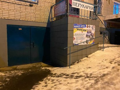 Здається складське приміщення на Вишеньці Вінниця