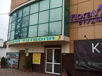 оренда фасадного приміщення на Ближньому Замості Винница