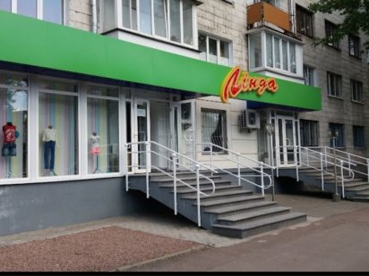Оренда магазину Житомир