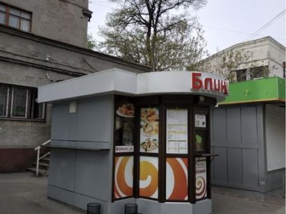 Сдам МАФ на Металлургов