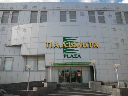 Оренда багатофункціонального приміщення  187кв.м