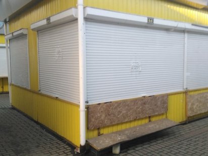 Ларьок кіоск житній ринок базар Житомир