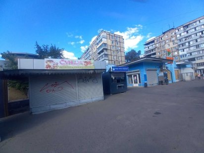 Оренда МАФа на перемозі біля "Варуса" Дніпро