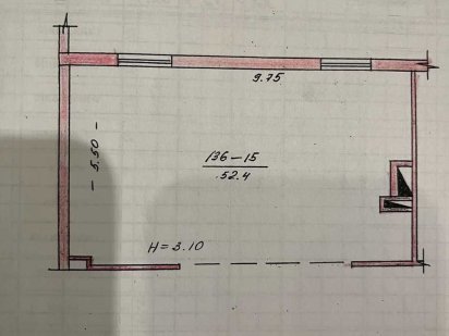 Оренда приміщення вул. Перемоги Житомир