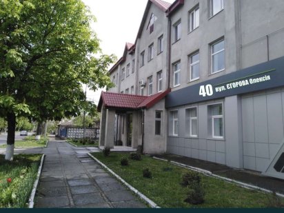 Здається підвальне приміщення в Центрі Кропивницький