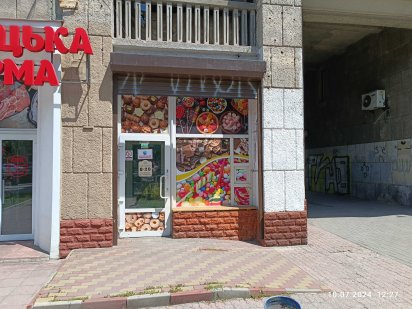 Здається у Оренду нежитлове приміщення