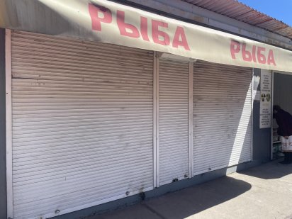 Сдам магазин в аренду на продуктовом рынке возле радио рынка!!!