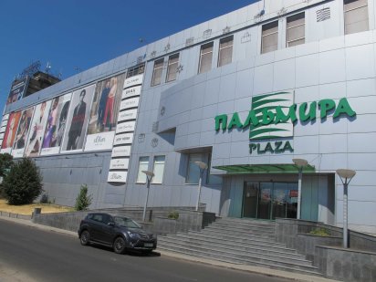 Оренда приміщення під салон краси