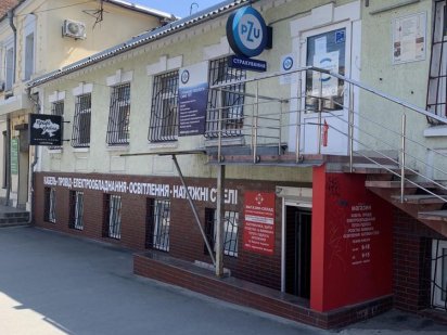 Сдам нежилое помещение 52м,центр,красная линия,отд.вход,собственник Дніпро