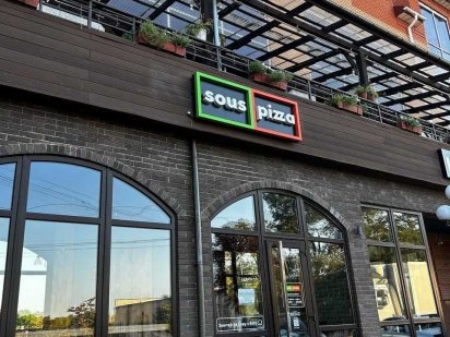 Оренду приміщення Кропивницкий