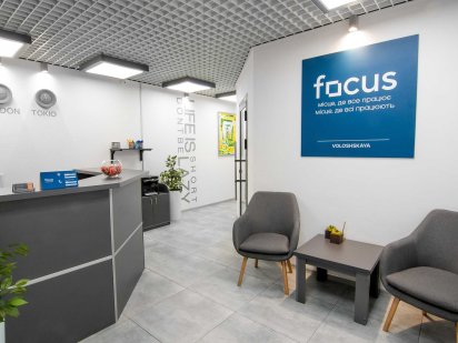 БЕЗ % Оренда офісу 66 м2 з генератором на Волоській 31а, Поділ Київ