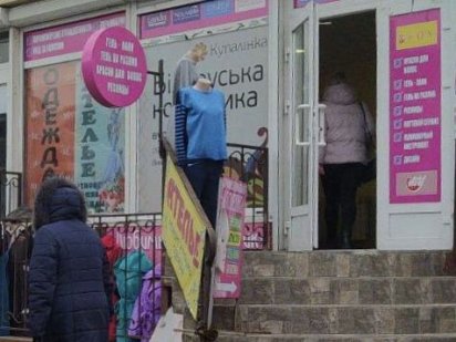 СДАМ  нежилое помещение Анголенко 26