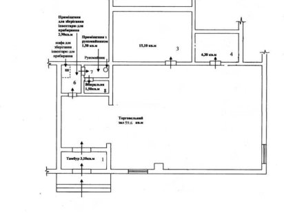 №:21400 - Оренда приміщення площею 35 кв.м. у районі Мальованка.