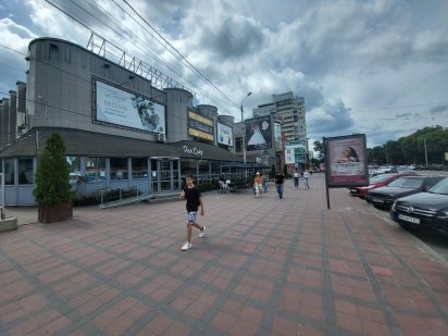 Здам приміщення 500м2 в Центрі з парковкою Винница