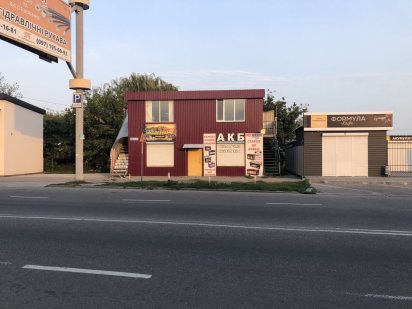 Сдам в аренду. Клинцовский рынок Кропивницкий