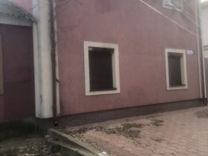 Сдам Массажный Салон Офис Помещение Склад Дніпро