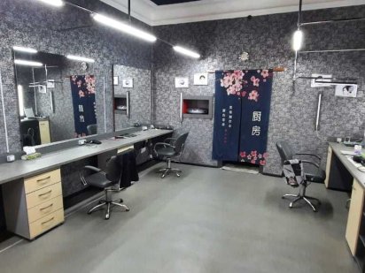 Оренда перукарського крісла. Центр Кропивницький