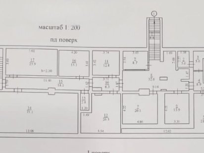 Аренда подвала в отдельностоящем здании на ул. Лахтинской
