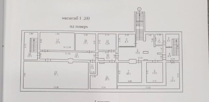 Аренда подвала в отдельностоящем здании на ул. Лахтинской - фото 1