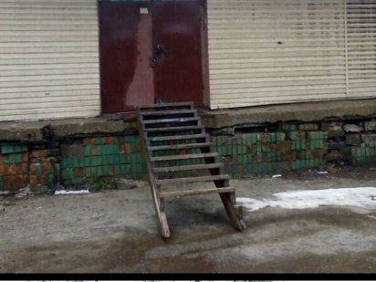 Оренда складу Південне шосе