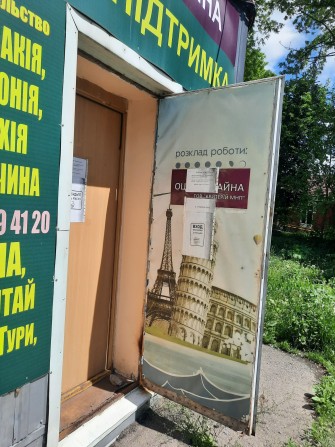 Здається в оренду приміщення в центрі міста - фото 1