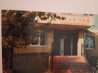 ВЛАСНИК.Сдам приміщення  50кв.м(ціна договірна). Дніпро