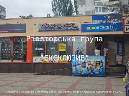 Пропонується в оренду частина приміщення по вул. Чарівній