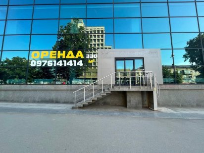 Приміщення на пр. Соборному, 135 - 30,5 кв.м.