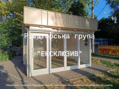 Пропонується в оренду маф біля зупинки по вул.Щаслива