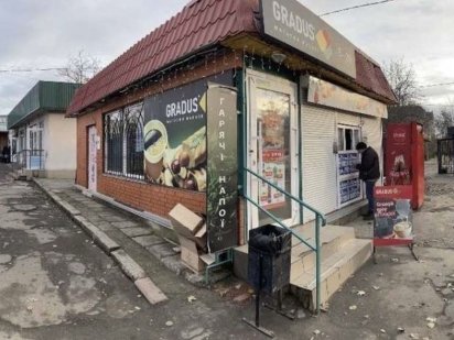 Пр.Богоявленский напротив Фуршета 40м 18000грн Миколаїв