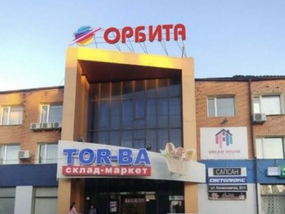 Аренда торгового помещения на Космонавтов 3000 кв.м. 1000грн Миколаїв