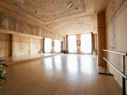 Оренда залу для танців, майстер-класів, зйомок, лекцій Львов