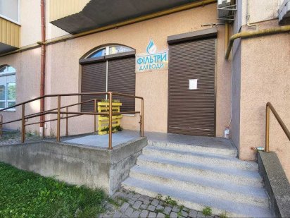 Комерційна нерухомість Магазин , Салон Краси , Аптека , Піцерія, Львов